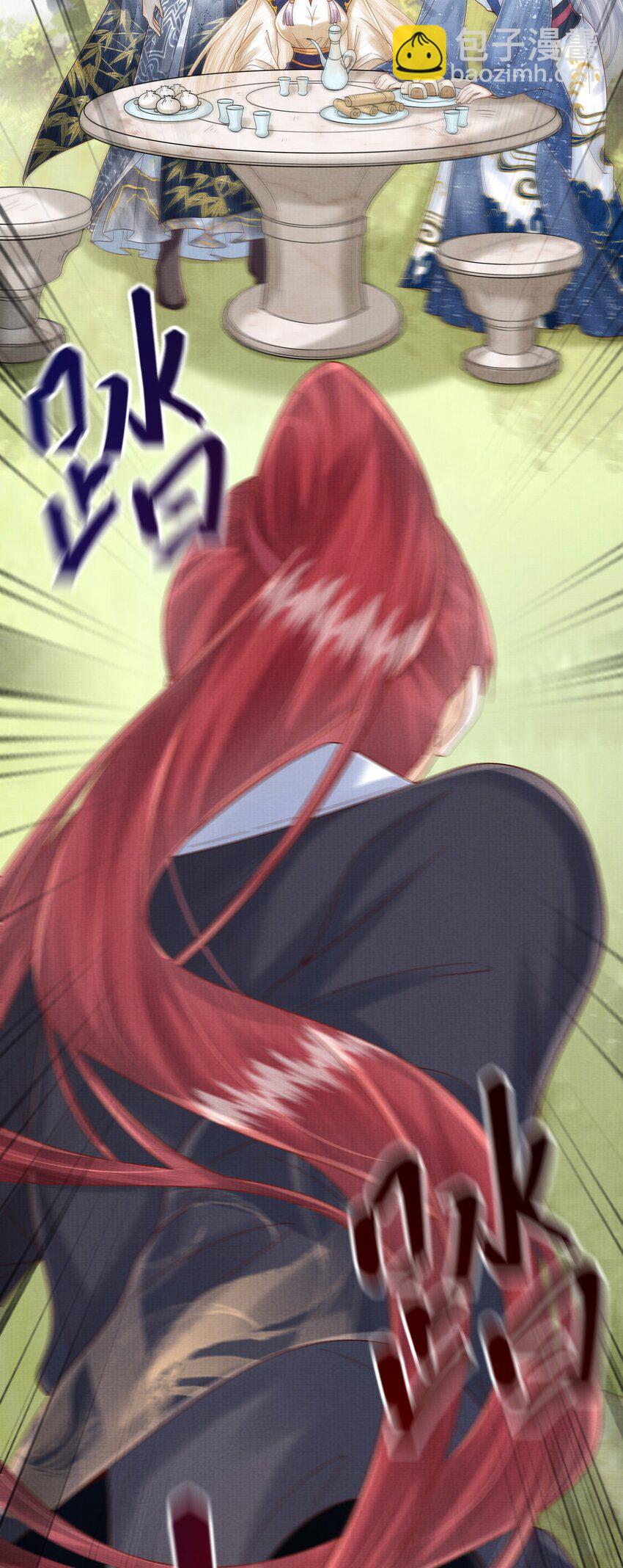 24 杀手(1/2)-第27话