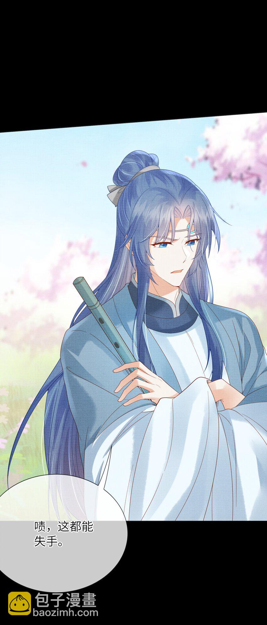 24 杀手(1/2)-第27话