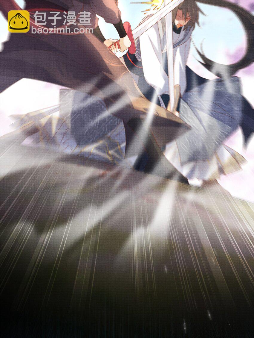 24 杀手(1/2)-第27话