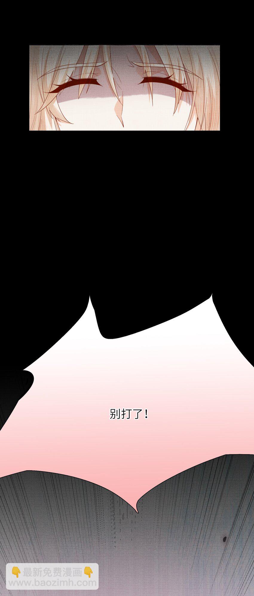 24 杀手(1/2)-第27话