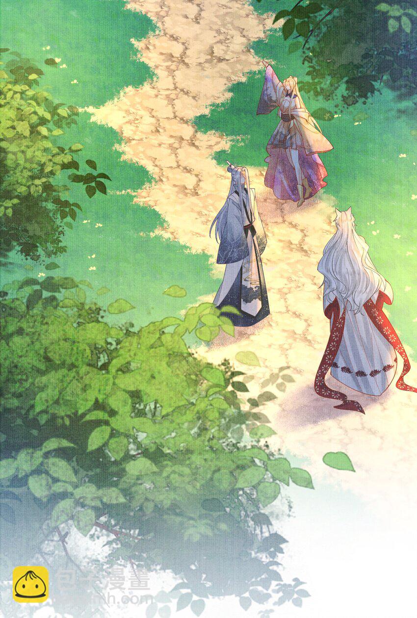 30 这是什么声音？(1/2)-第33话