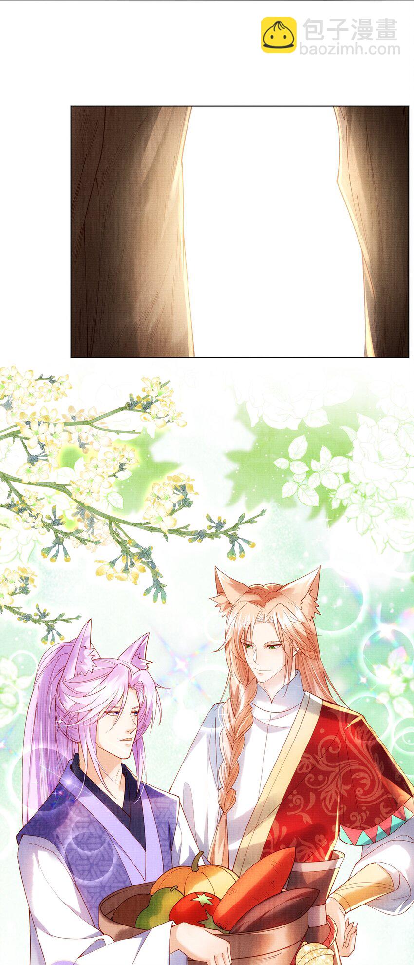 30 这是什么声音？(1/2)-第33话