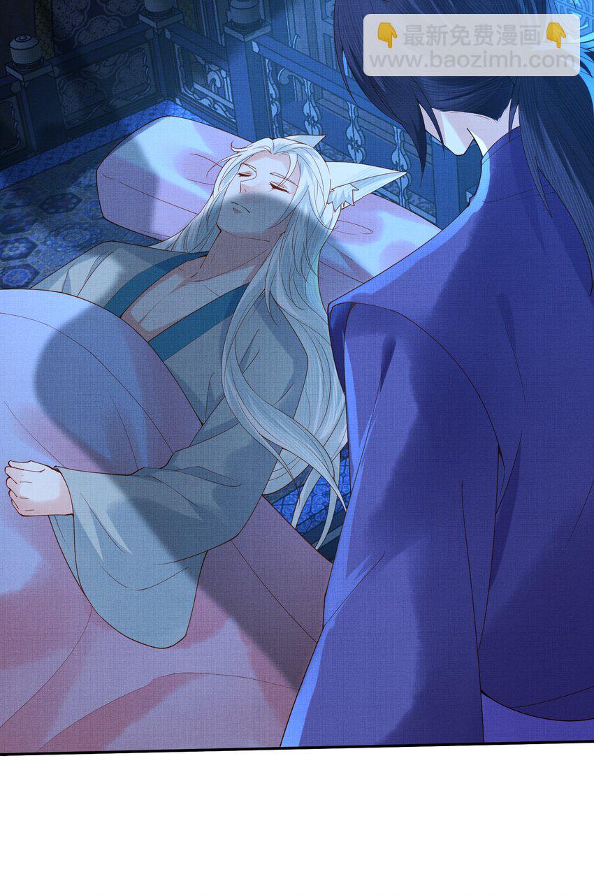 34 这件事儿，我宁怀恩管定了！(1/2)-第37话