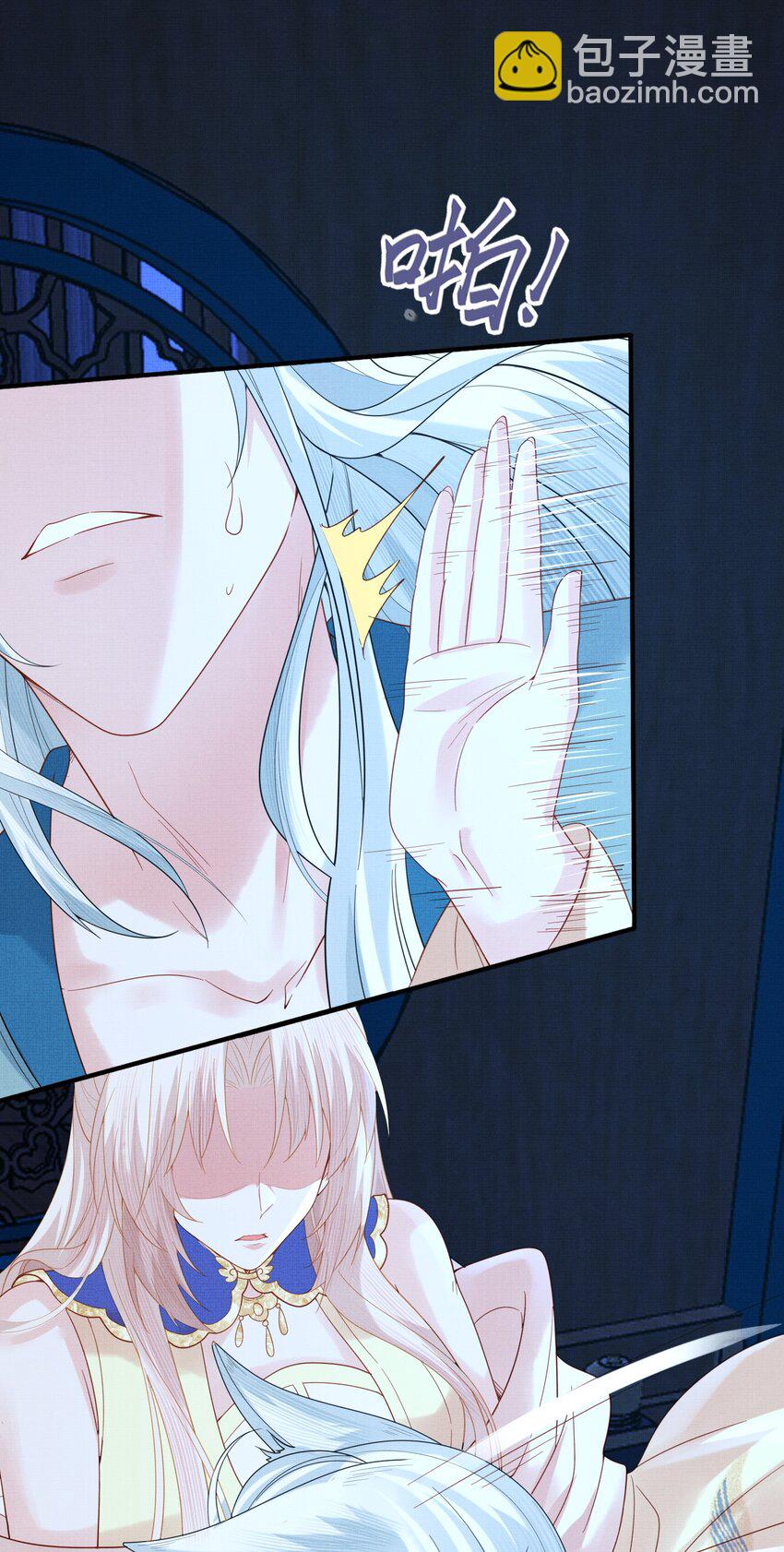 34 这件事儿，我宁怀恩管定了！(1/2)-第37话