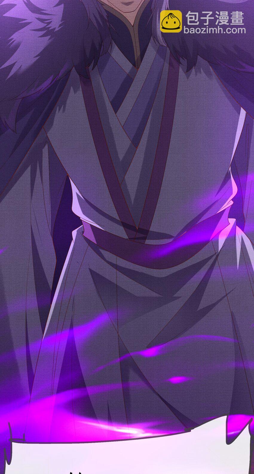 36 师尊，这是我最后的力量了(1/2)-第39话