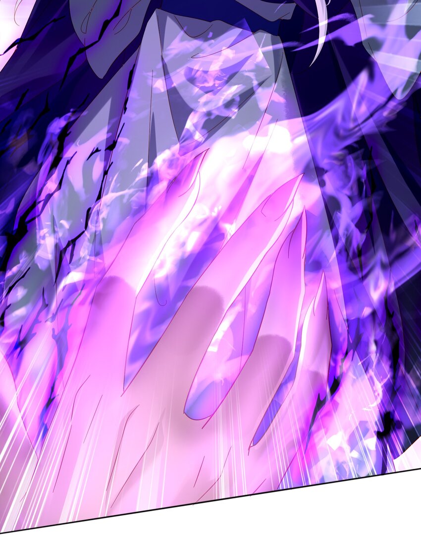 36 师尊，这是我最后的力量了(1/2)-第39话