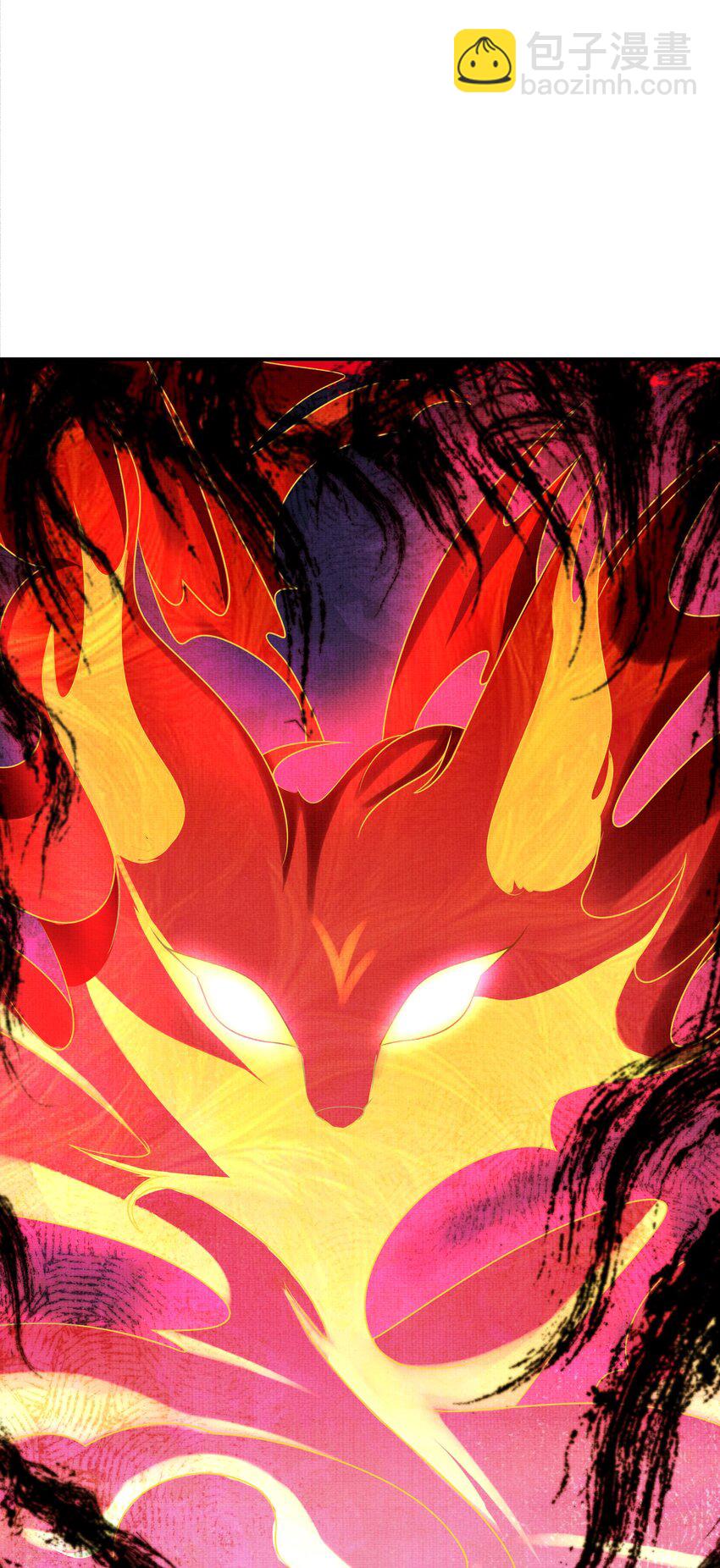 36 师尊，这是我最后的力量了(1/2)-第39话