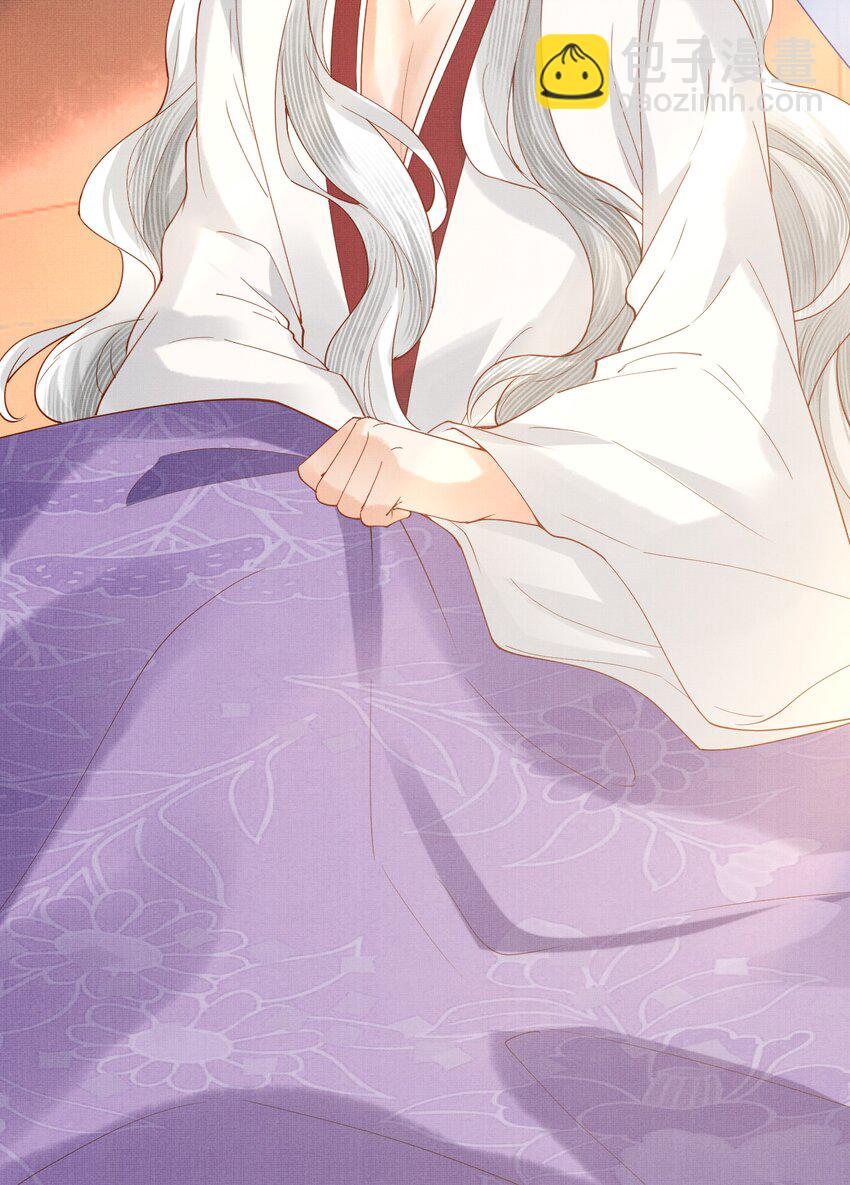 38 足以颠覆世界的秘闻！-第41话