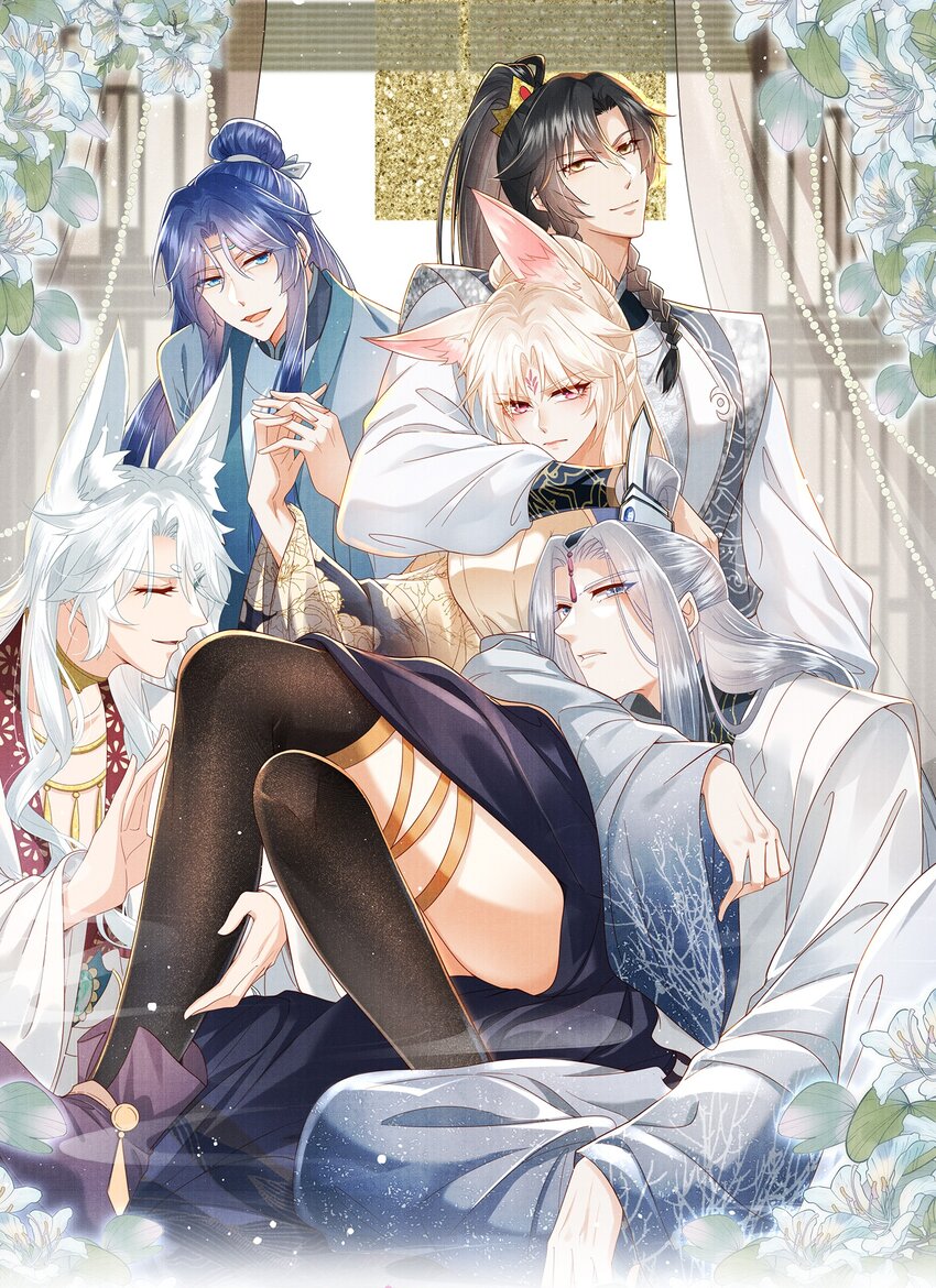 40 我们的征途，才刚刚开始(1/2)-第43话