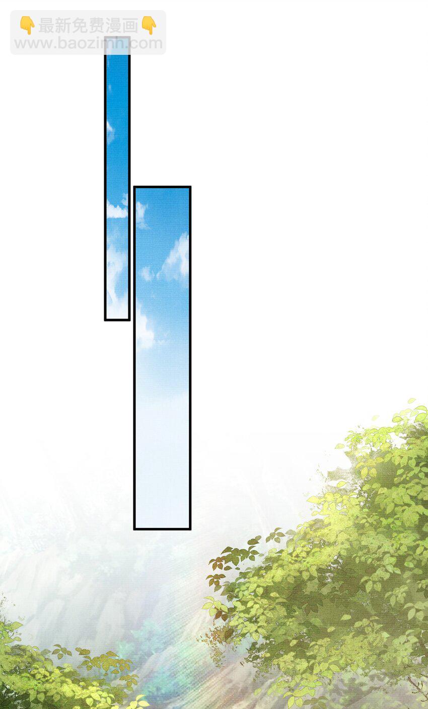 40 我们的征途，才刚刚开始(1/2)-第43话