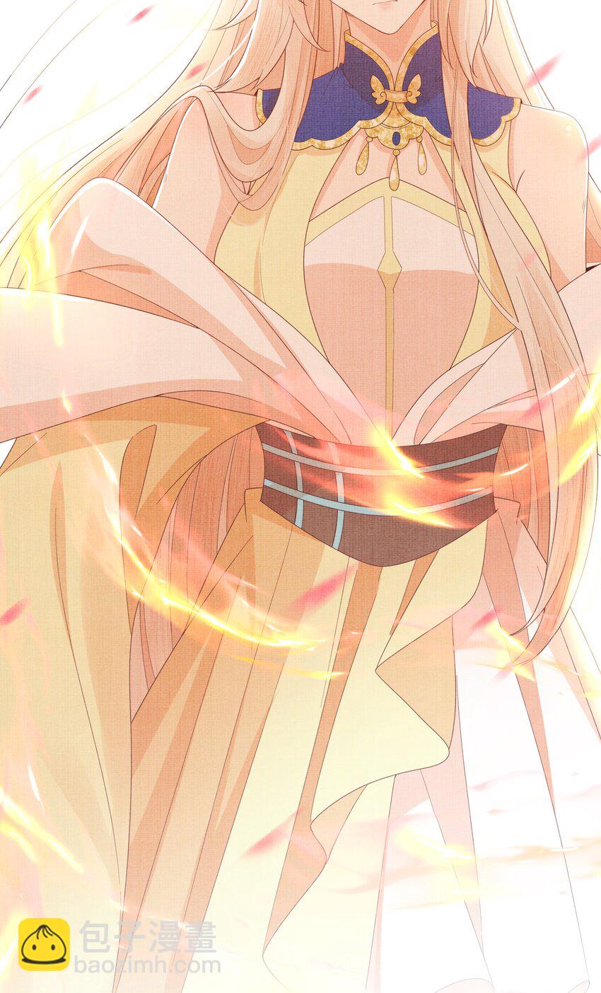 40 我们的征途，才刚刚开始(1/2)-第43话