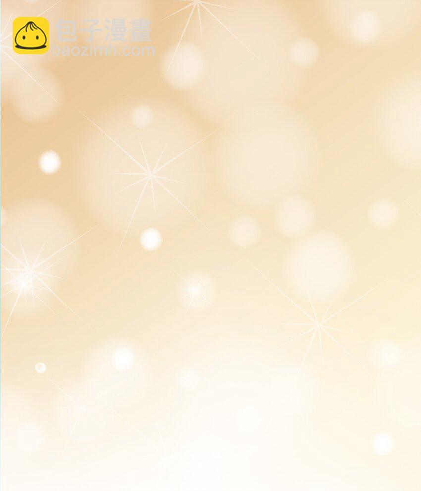 06 谁说师徒不能相恋？(1/3)-第9话