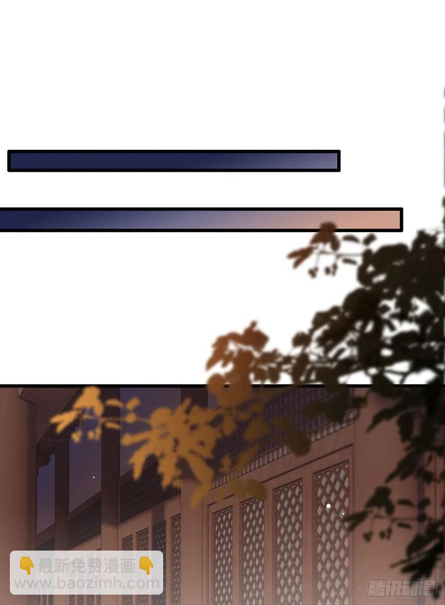 第99话 去永昌侯府退庚帖-第101话