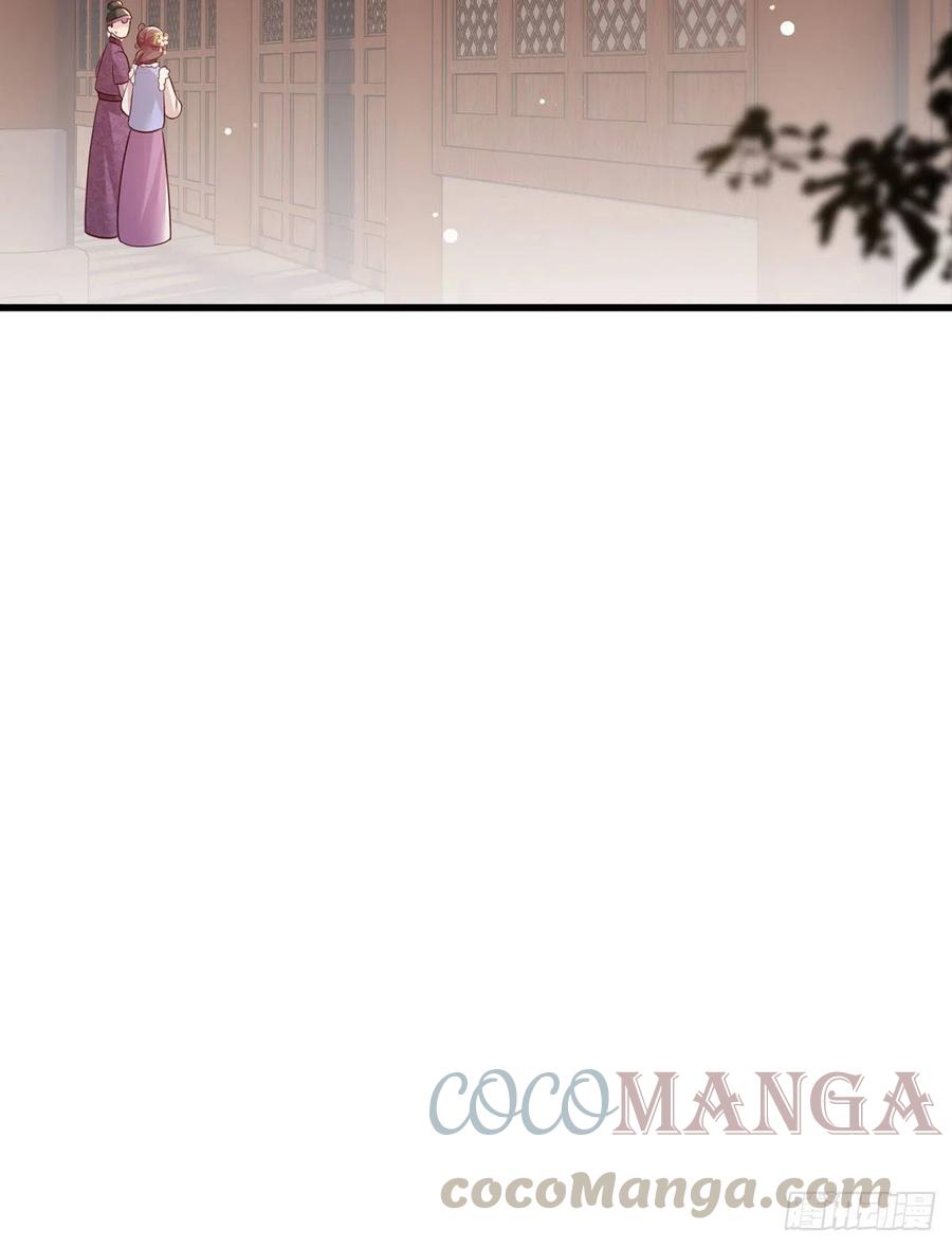 第99话 去永昌侯府退庚帖-第101话