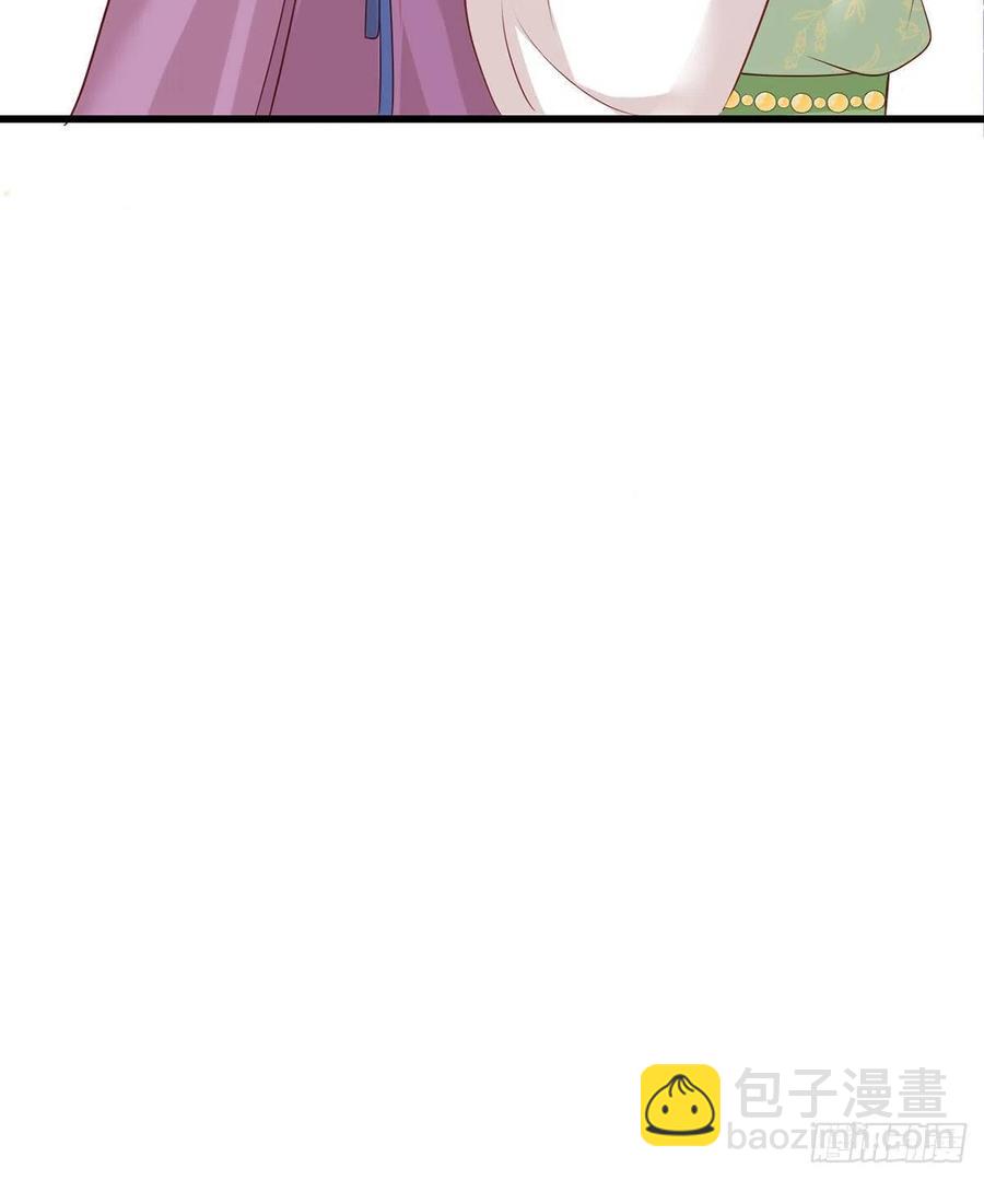 第99话 去永昌侯府退庚帖-第101话