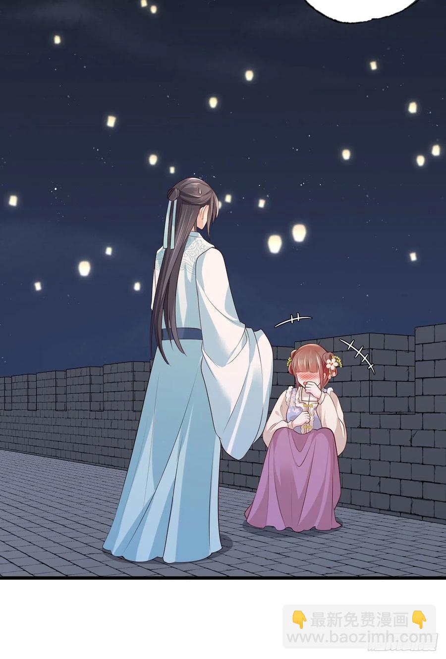 第103话 但愿抱拥世间真绝色-第105话