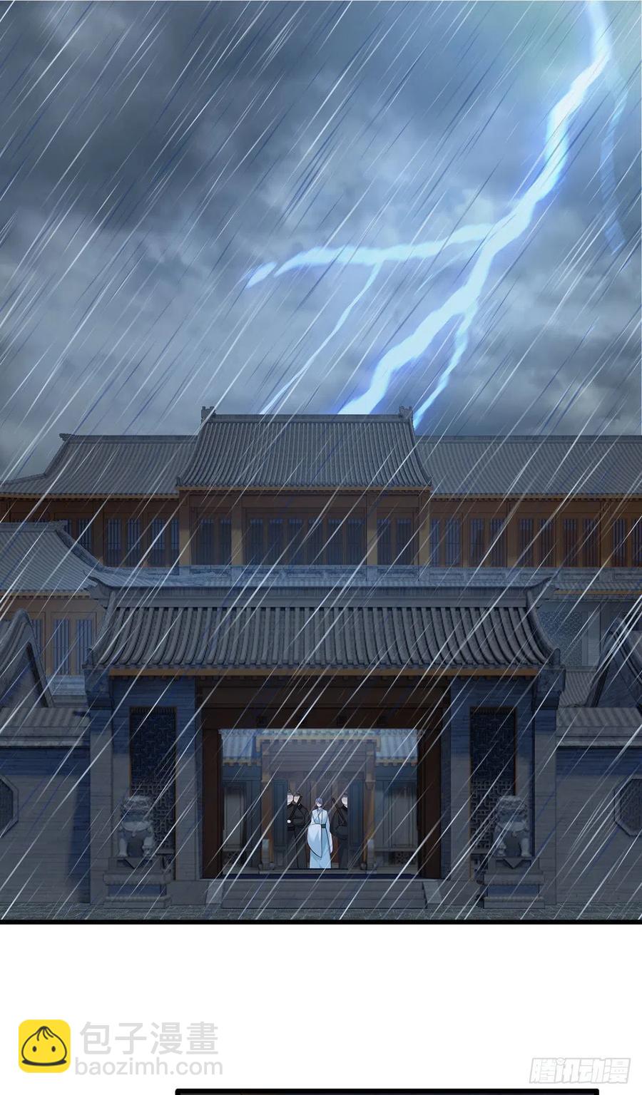 第109话 一介布衣，找死！-第111话