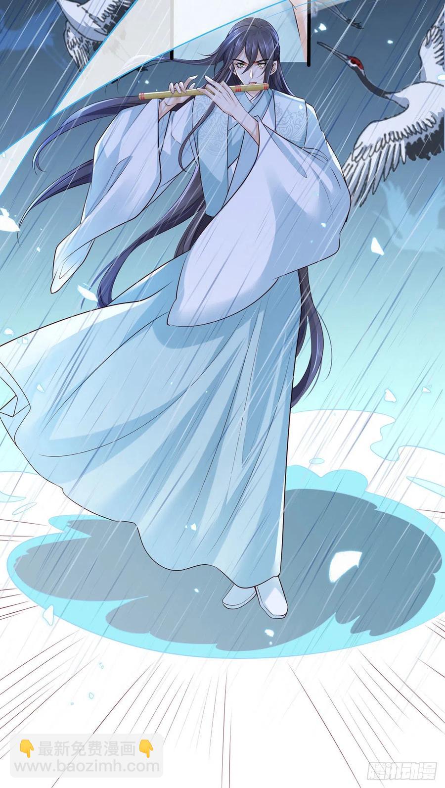 第109话 一介布衣，找死！-第111话