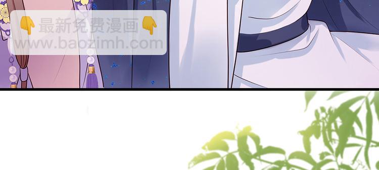 第12话 小五小天使的委托(1/2)-第13话