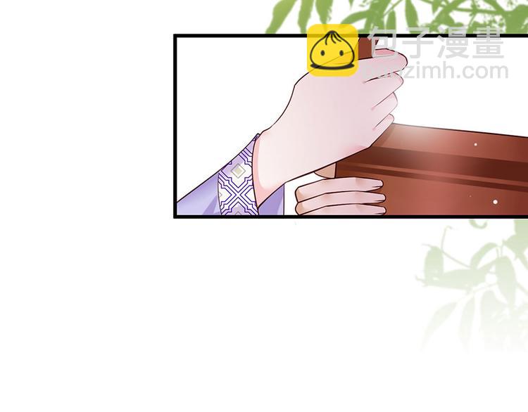 第12话 小五小天使的委托(1/2)-第13话