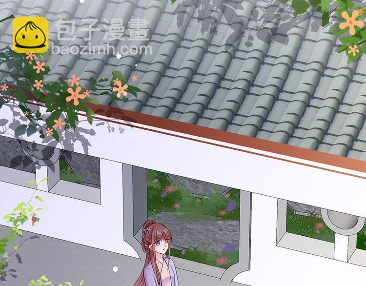 第12话 小五小天使的委托(1/2)-第13话