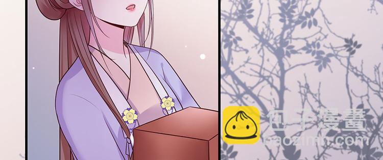 第12话 小五小天使的委托(1/2)-第13话