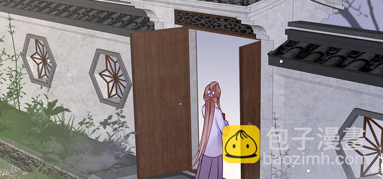 第12话 小五小天使的委托(1/2)-第13话