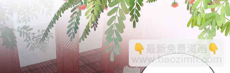 第12话 小五小天使的委托(1/2)-第13话