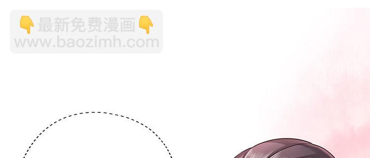 第12话 小五小天使的委托(1/2)-第13话