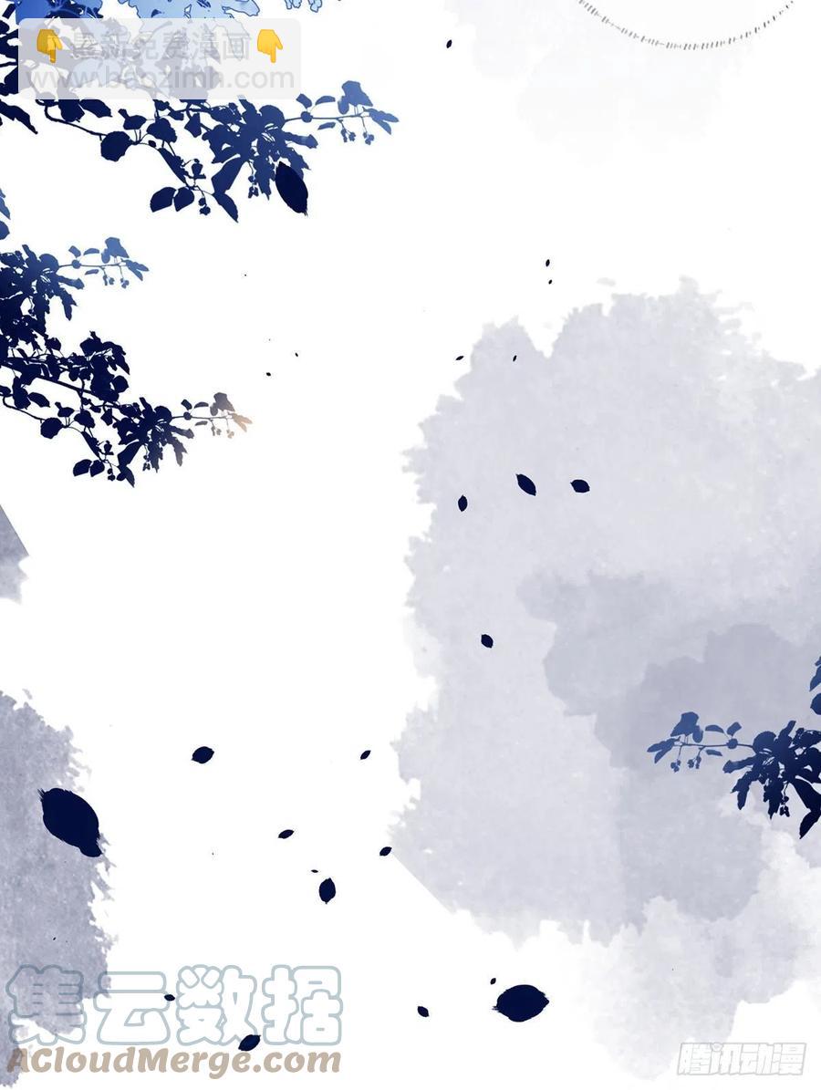 119.这证物是什么玩意儿？-第121话