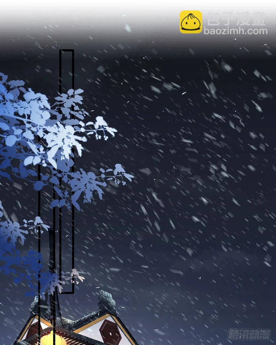 123.不许饮酒！-第125话