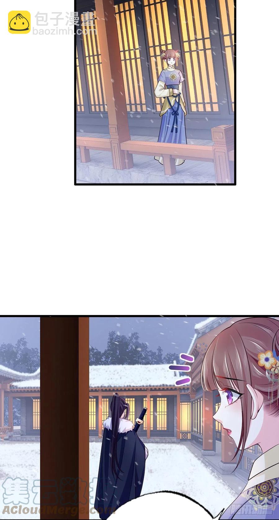 125.挨罚的温酒-第127话