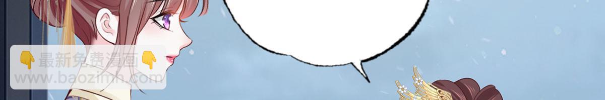 129.走呀，喝酒去！(1/2)-第131话