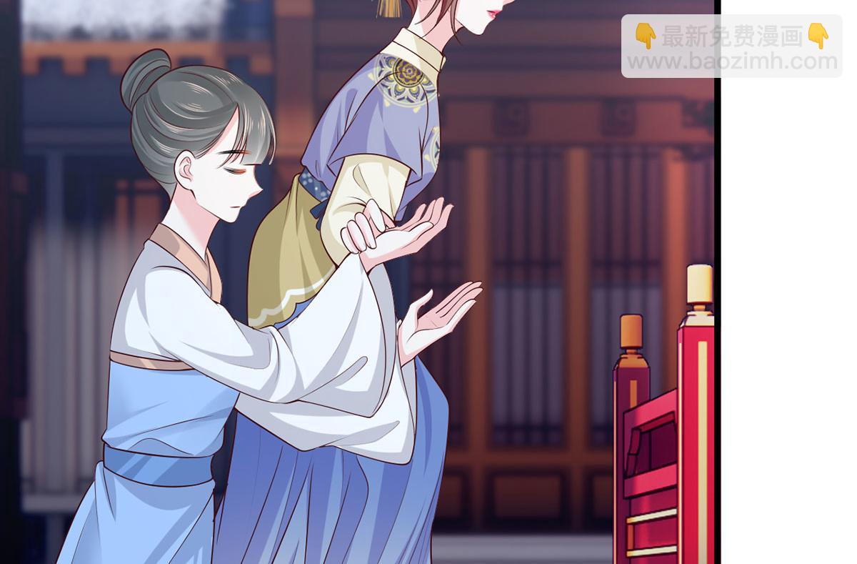 129.走呀，喝酒去！(1/2)-第131话