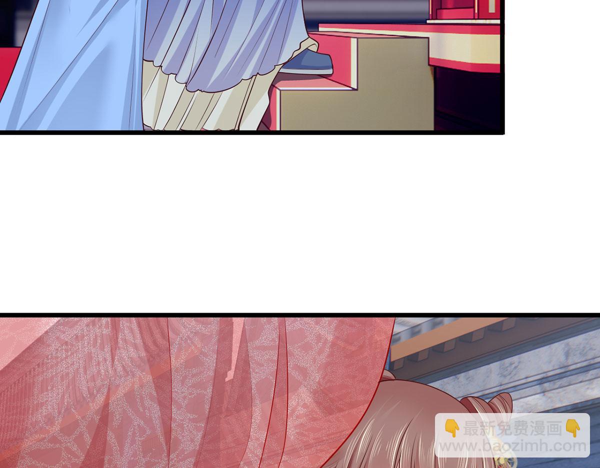 129.走呀，喝酒去！(1/2)-第131话