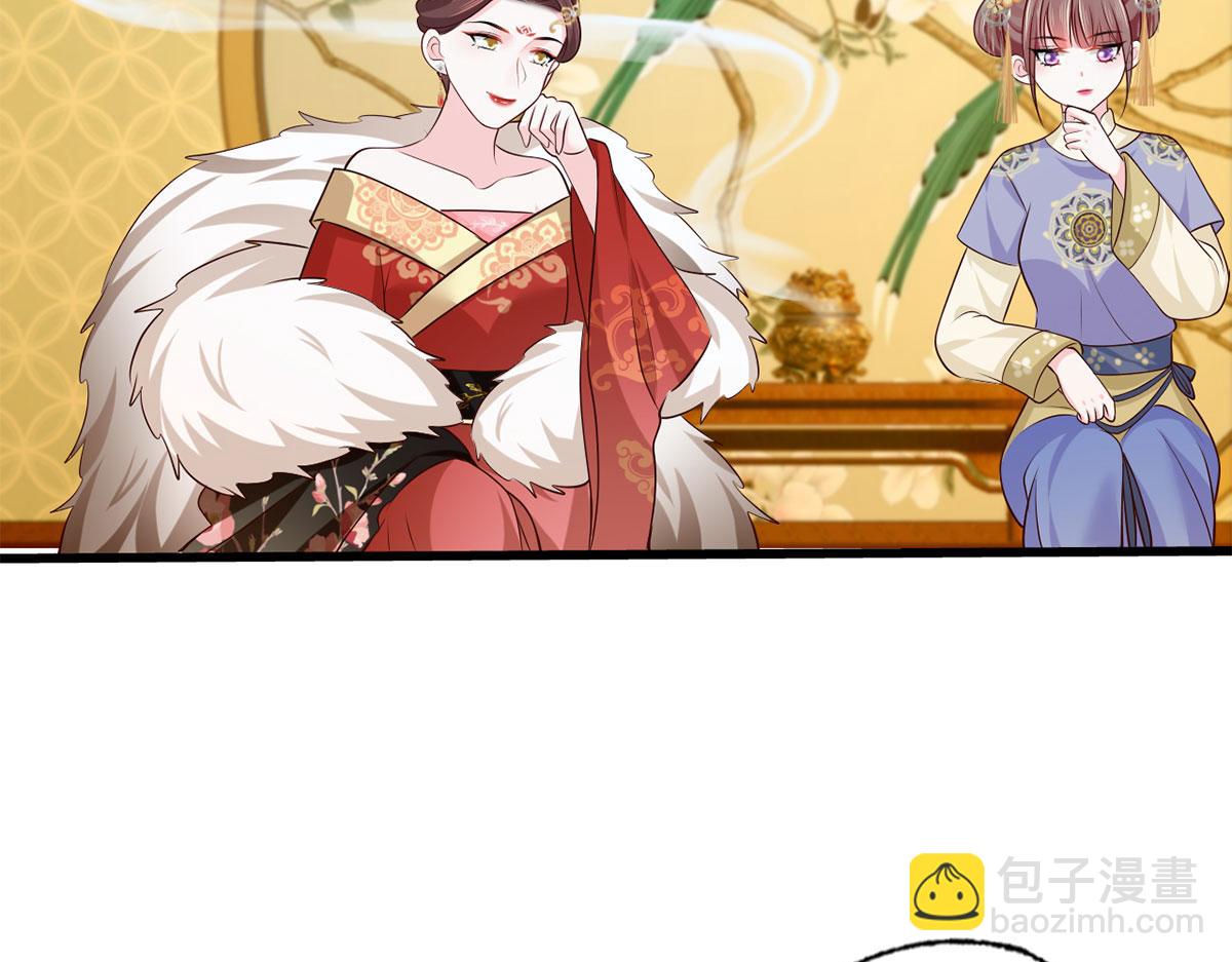 129.走呀，喝酒去！(1/2)-第131话