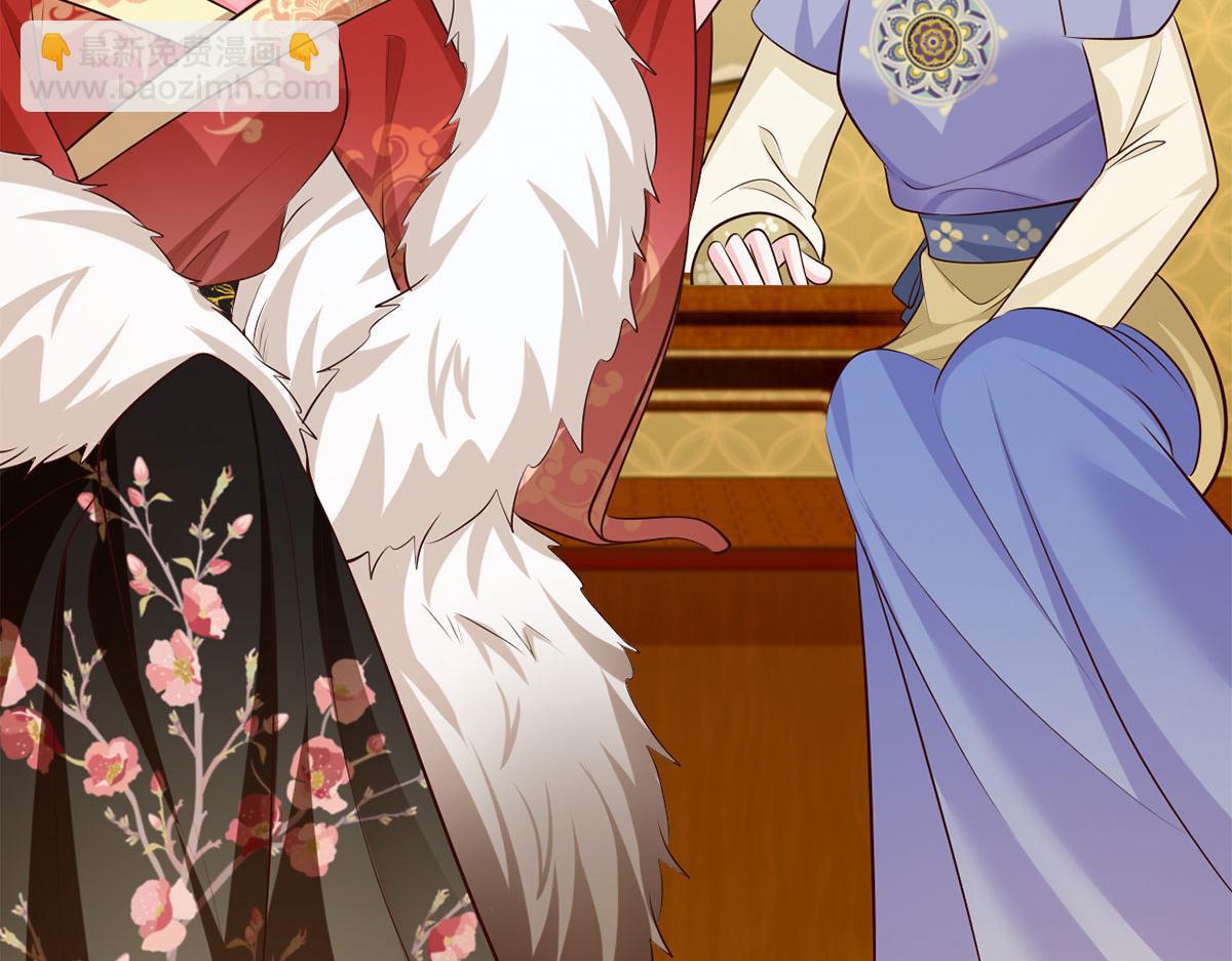 129.走呀，喝酒去！(1/2)-第131话