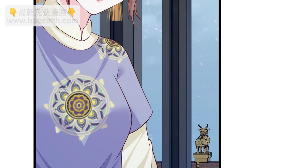 129.走呀，喝酒去！(1/2)-第131话