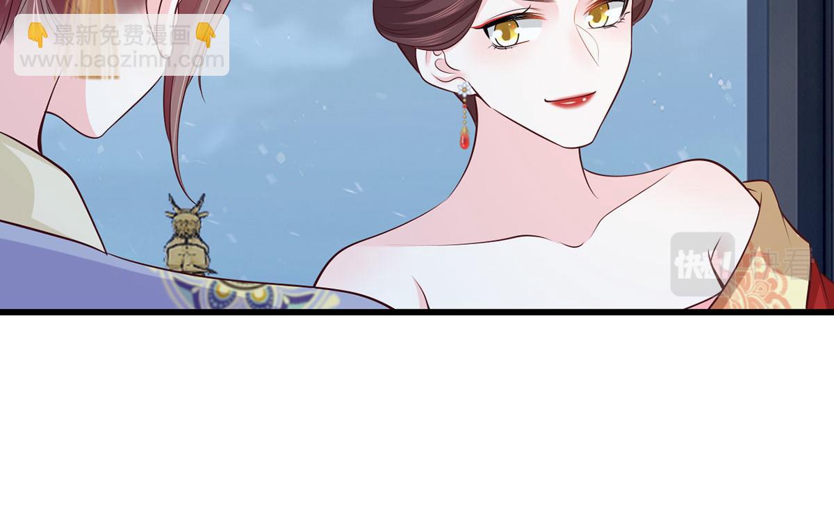 129.走呀，喝酒去！(1/2)-第131话