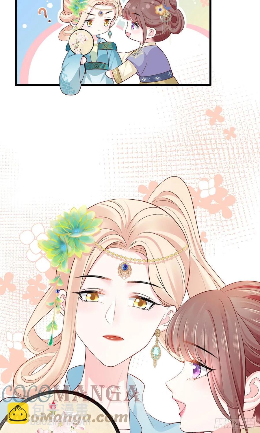 133.长兄来抓人啦！-第135话