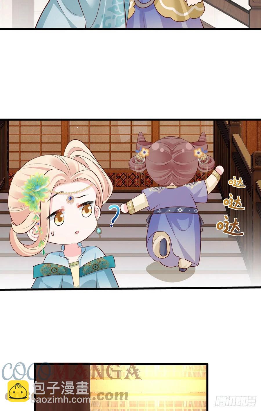 133.长兄来抓人啦！-第135话