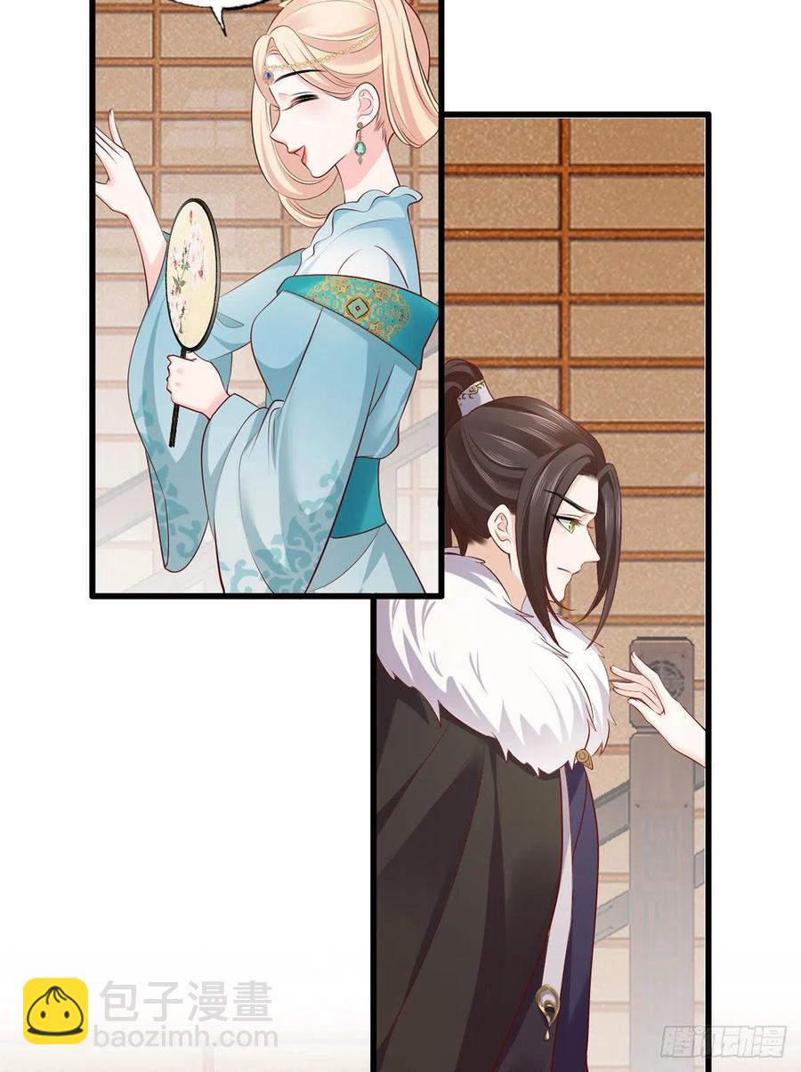 133.长兄来抓人啦！-第135话