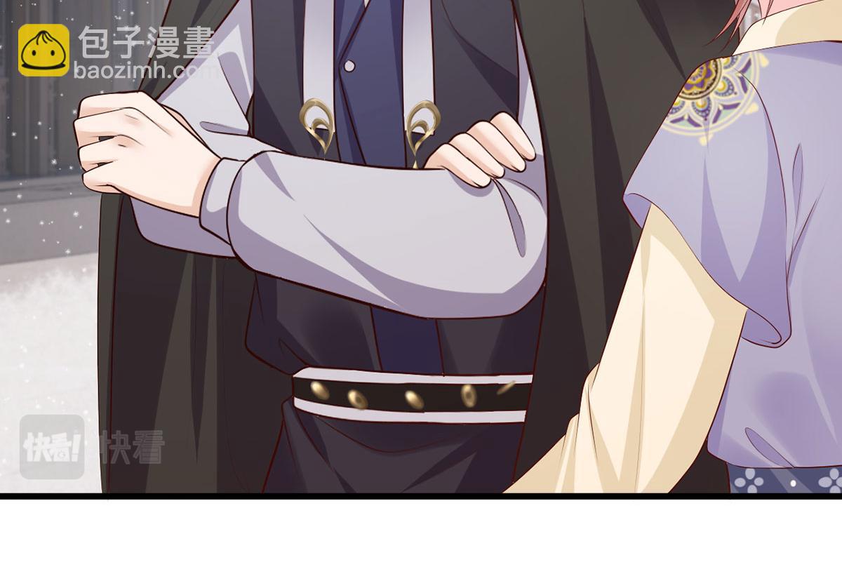 135.长兄不愧为长兄(1/2)-第137话