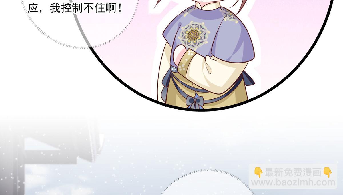 135.长兄不愧为长兄(1/2)-第137话