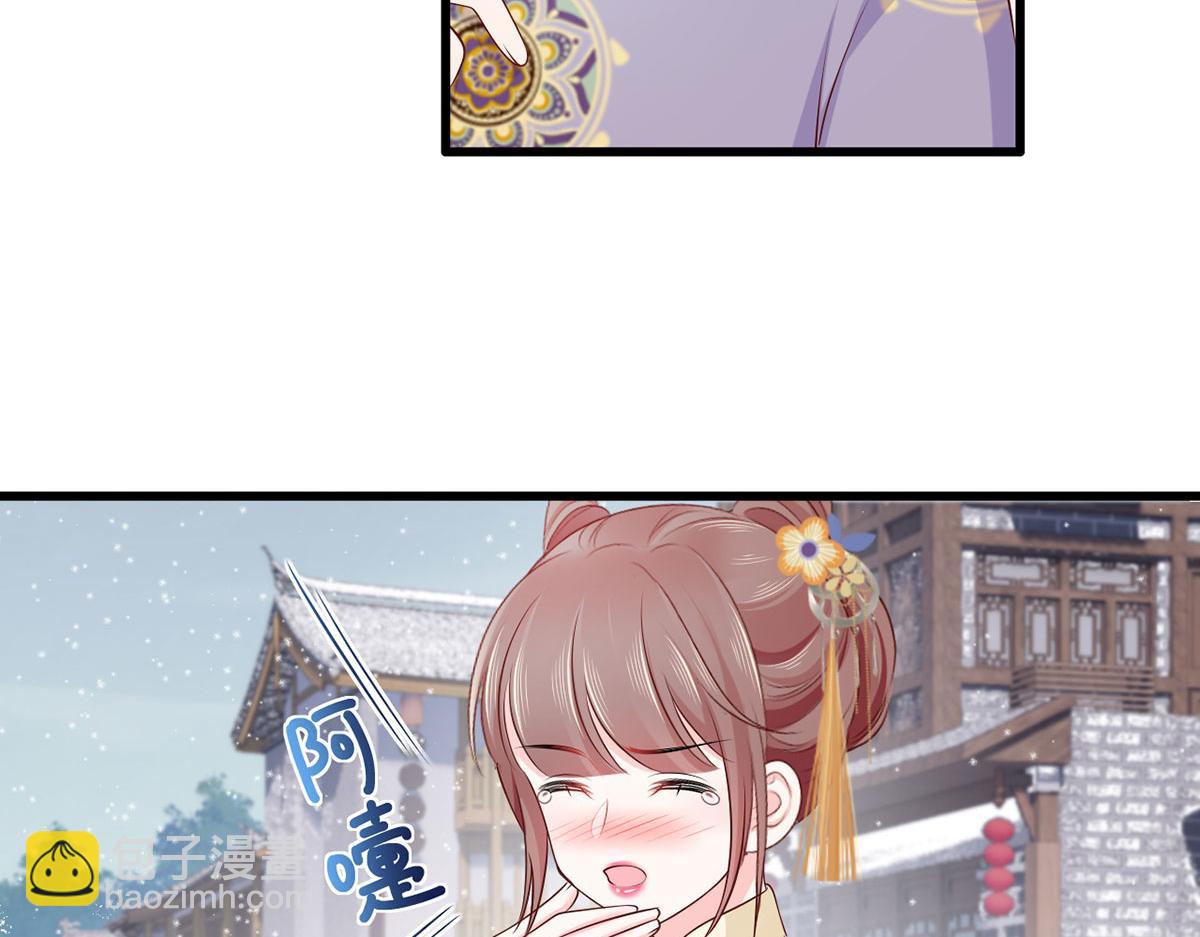 135.长兄不愧为长兄(1/2)-第137话