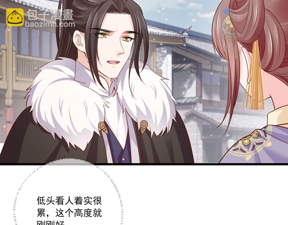 135.长兄不愧为长兄(1/2)-第137话