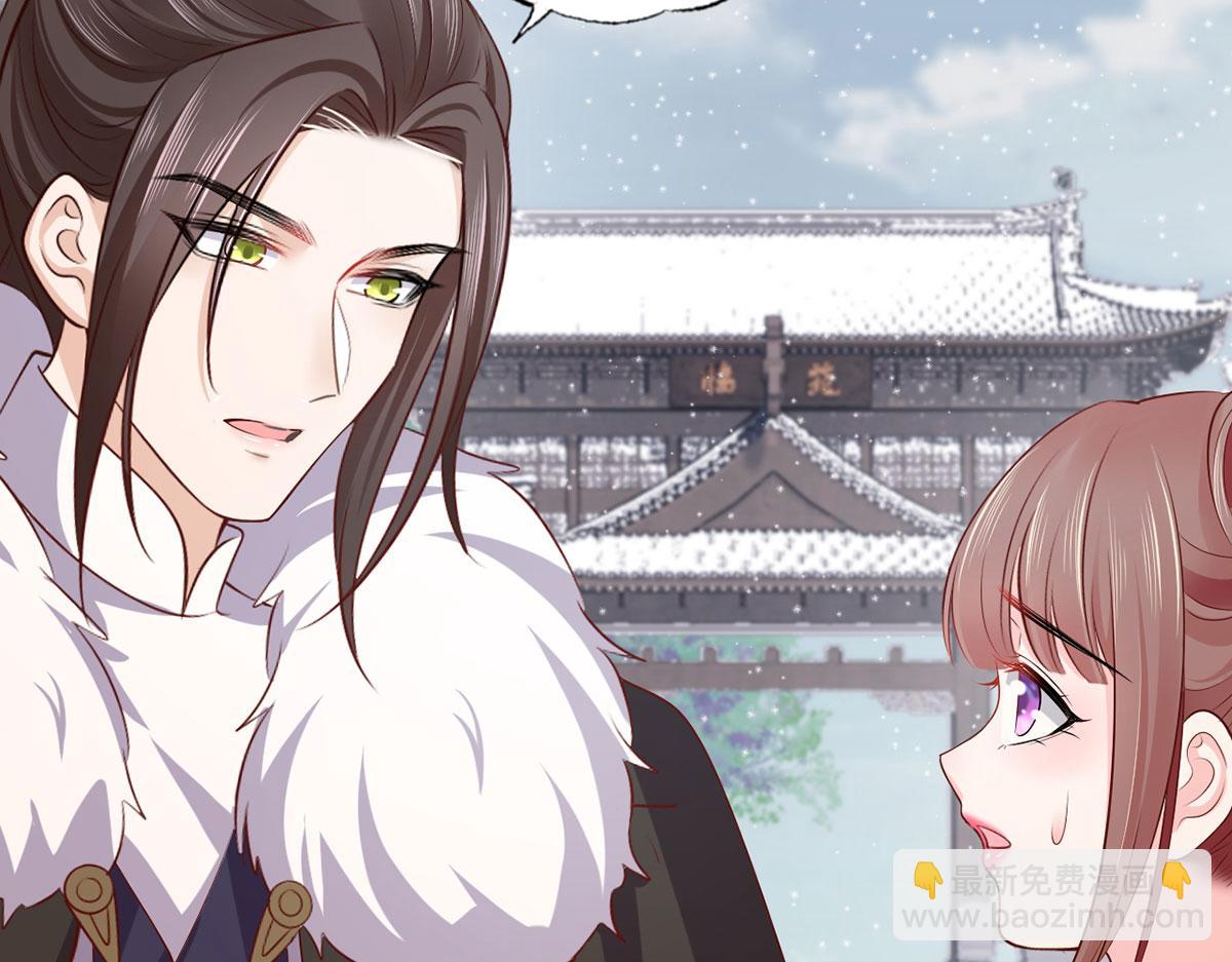 135.长兄不愧为长兄(1/2)-第137话