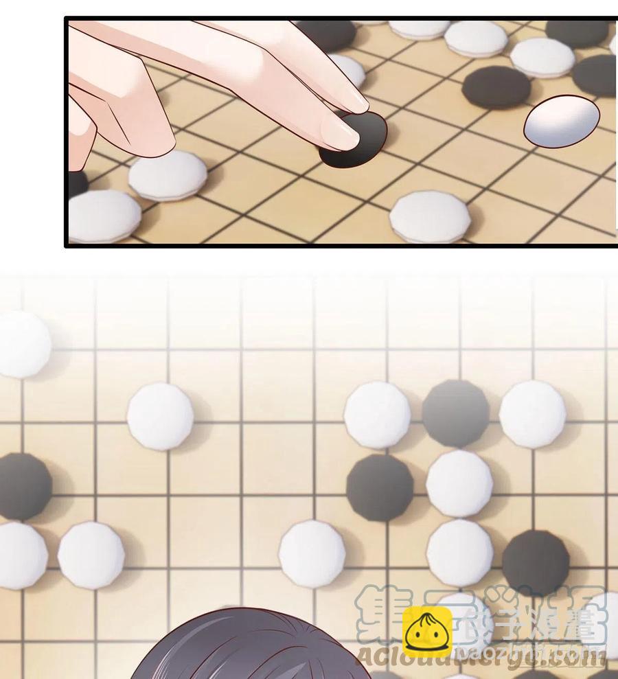 137.人生如棋局-第139话