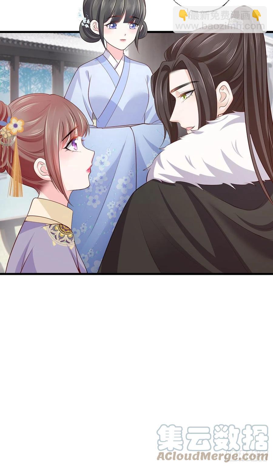 137.人生如棋局-第139话