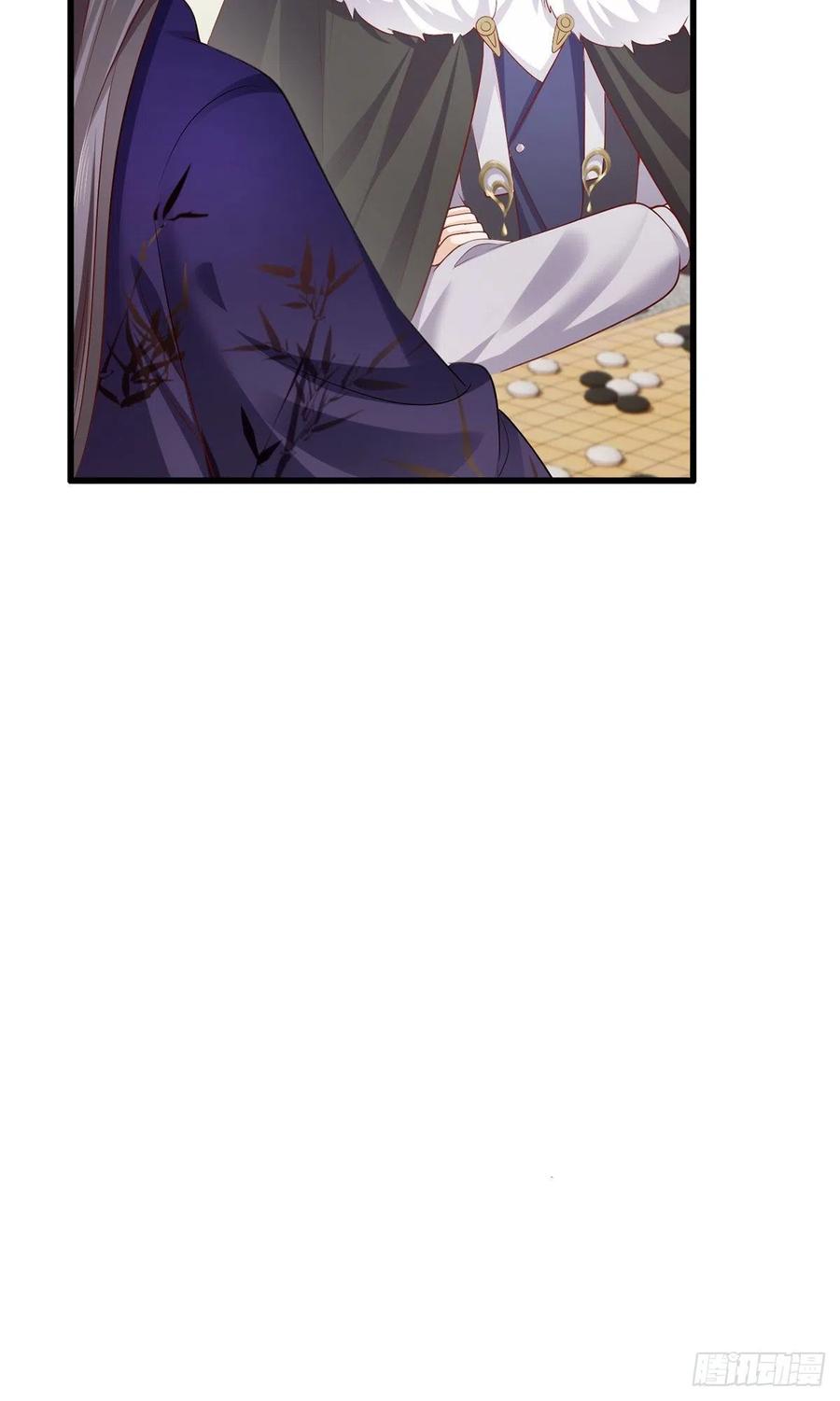 137.人生如棋局-第139话